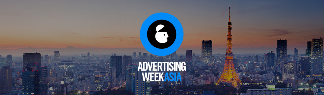 Advertising Week Asia Reveals 2016 Lineup